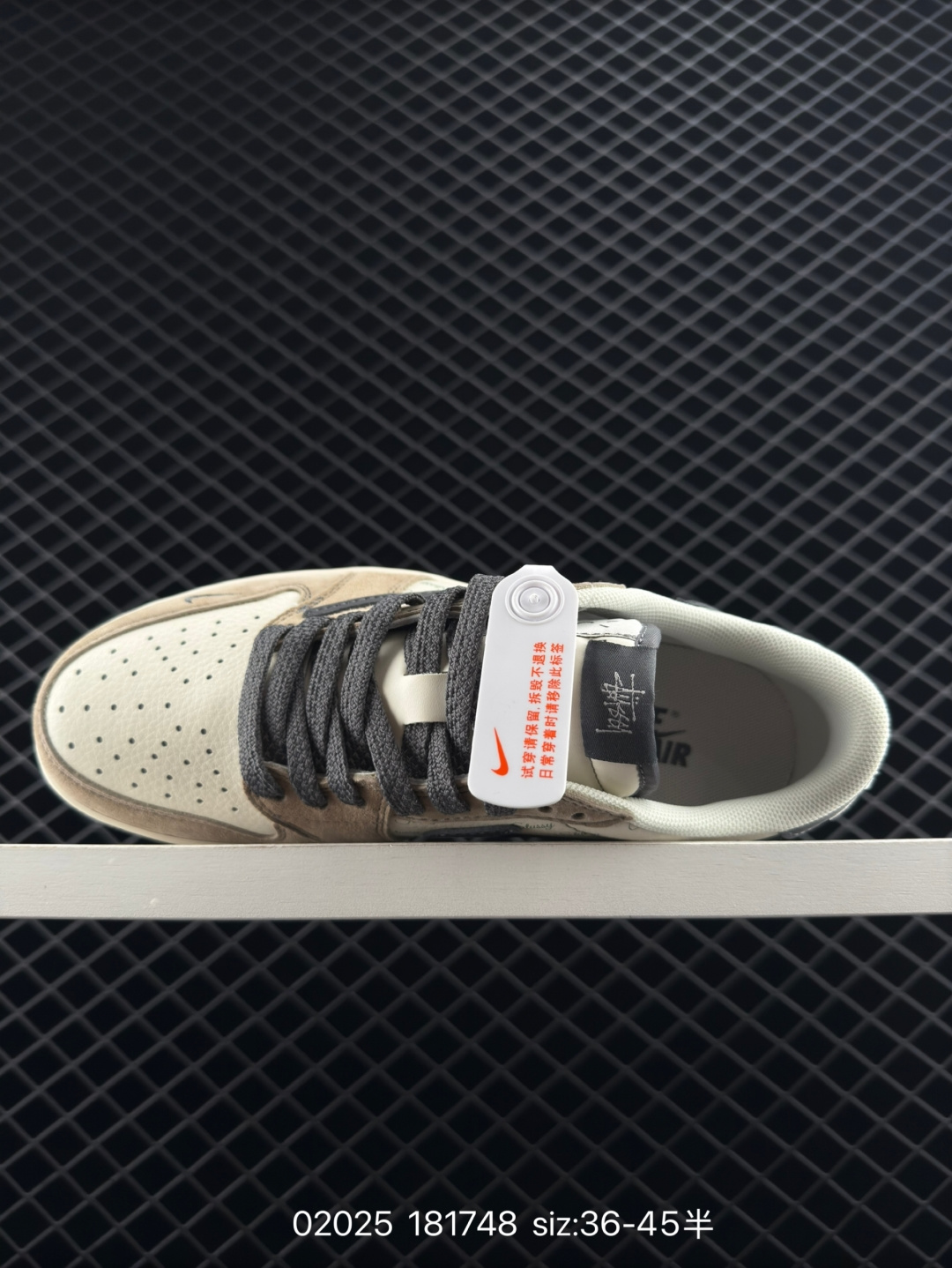 Travis Scott x Fragment Design x Jordan Air Jordan 1 Low OG SP